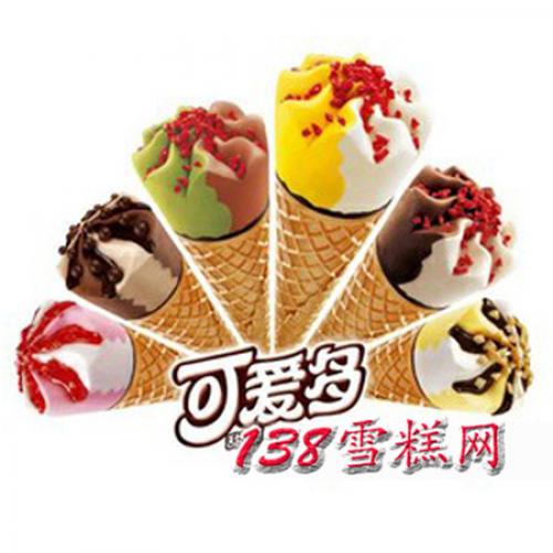 可爱多甜筒蓝莓芝士口味冰淇淋批发 67g 24支【停产】