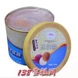 圣蔓雪(清爽型)餐饮大桶冰淇淋批发提拉米苏味雪糕 4KG