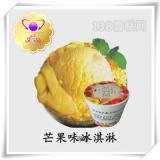艾兰朵餐饮大桶雪糕芒果味冰淇淋3.5kg 7L