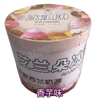 艾兰朵餐饮大桶雪糕香芋味冰淇淋3.5kg 7L