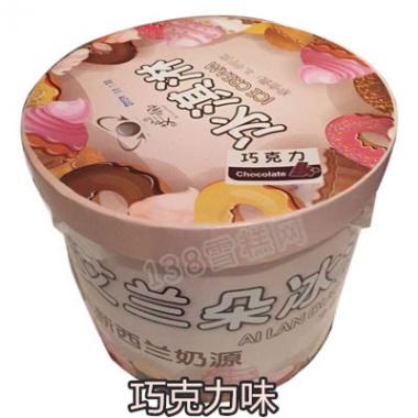 艾兰朵餐饮大桶雪糕巧克力味冰淇淋3.5kg 7L
