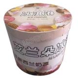 艾兰朵(浓香型)餐饮大桶冰淇淋桶装雪糕批发 3.5KG