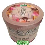 艾兰朵餐饮大桶雪糕绿茶味冰淇淋3.5kg 7L