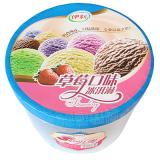 伊利餐饮大桶装雪糕草莓味冰淇淋批发3.5kg