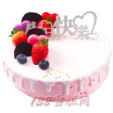 七彩石冰淇淋烟雾蛋糕B 草莓巧克力浪漫生日/聚会烟雾蛋糕（仅深圳/广州）6寸、8寸 【支持网上订购】
