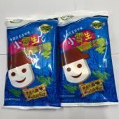 【团购】伊利小雪生牛奶巧克力味雪糕团购一盒6支装