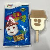 【团购】伊利小雪生牛奶巧克力味雪糕团购一盒6支装