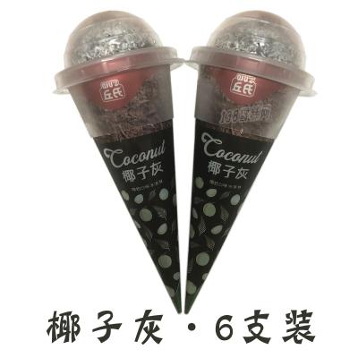 【团购】丑氏椰子灰雪糕甜筒6支装