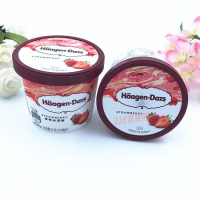 哈根达斯小杯装81g 草莓味冰淇淋100ml 广东省满5箱起订包邮 一箱24杯