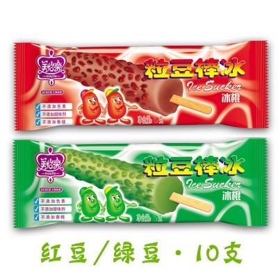 【团购】美怡乐粒粒红豆/绿豆冰棒10支装