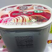 【团购】美怡乐餐饮罐装冰淇淋大桶装雪糕批发3.37kg广东2桶顺丰包邮