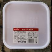 【团购】明治餐饮大桶雪糕盒装冰淇淋2.1kg广东2桶包邮