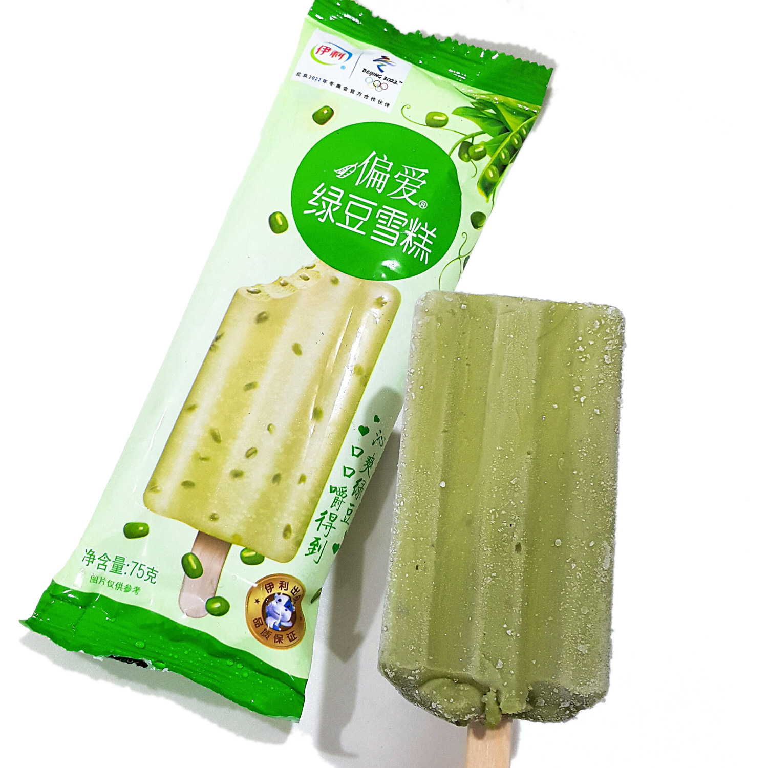 吃冰啦！！！夏天一定会吃的绿豆冰淇淋，清凉解暑神器哟！ - 哔哩哔哩
