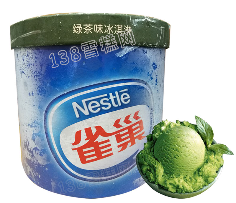 雀巢桶装雪糕绿茶味冰淇淋7L