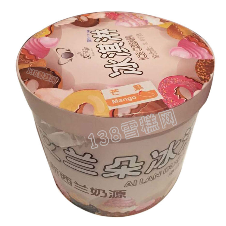 艾兰朵大桶雪糕芒果味冰淇淋3.5kg