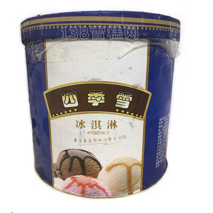 四季雪大桶冰淇淋桶装雪糕哈密瓜4kg